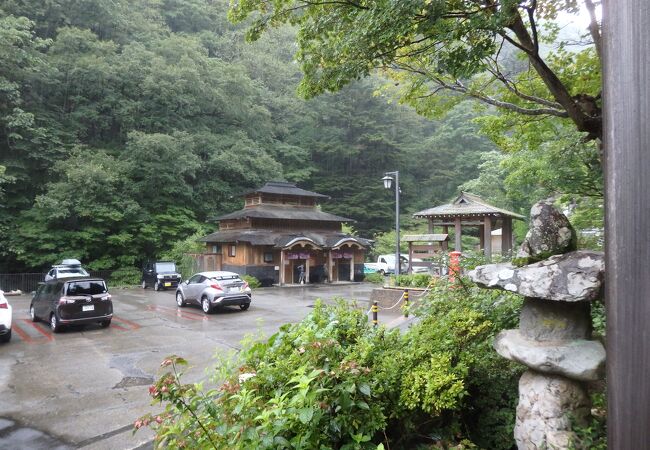 御夢想の湯