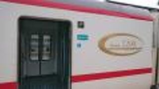 休日の朝に、新安城駅から特急岐阜行きの特別車に乗車