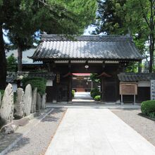 郷福寺