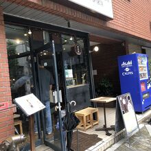 猿田彦珈琲 恵比寿本店