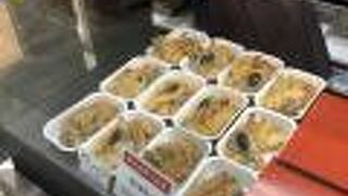 銀座天一 小田急新宿店