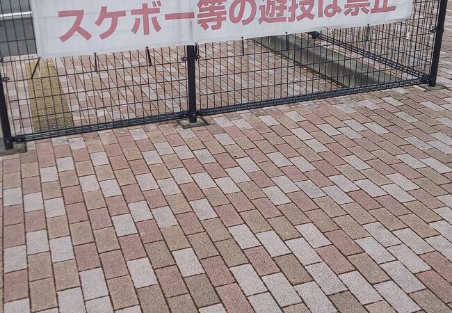 道の駅併設の