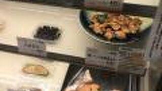 佃浅  小田急百貨店