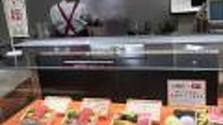 築地魚弁 小田急百貨店新宿店