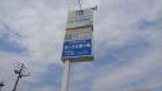 ここでは観光客が多かったです。