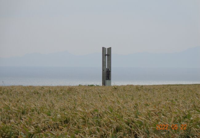 5月22日（日）に行きました。