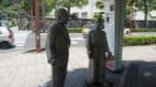 西洋医学の伝授