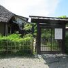 詳しい説明を聞きました