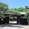 立派な屋敷です