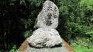 是より南木曽路の碑