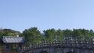 まったりとした場所