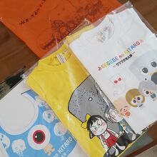 記念にお土産が買えます