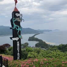 リフトで上がるとこの絶景が楽しめます。