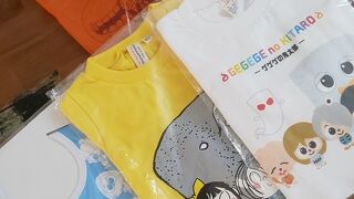 お土産ショップも