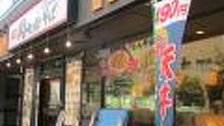 新橋と虎ノ門の間に