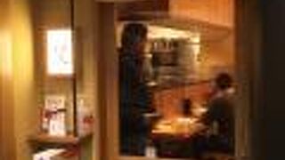 高級感のあるラーメン店