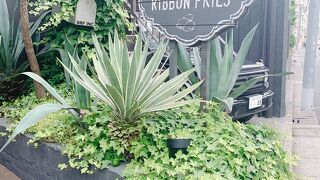 BROOKLYN RIBBON FRIES KOMAZAWA