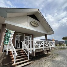 ノルディックファーム 遠軽本店