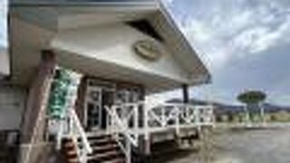 ノルディックファーム 遠軽本店