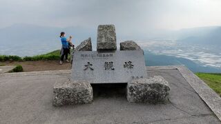 阿蘇の雄大な眺望