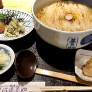 稲庭うどん！