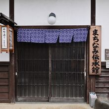 入り口は小ざっぱりとしている