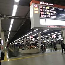 ここが阪急梅田駅のホームです。