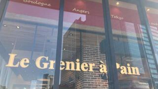 飯田橋駅のパン屋さん