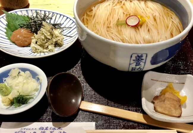 稲庭うどん！