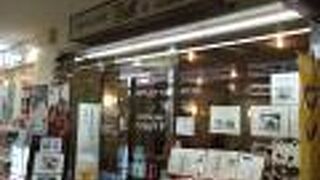 （再訪）生ビールも楽しめます