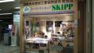 （再訪）小さいけど楽しいお店