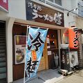 湯の坪街道にあるラーメン屋さん