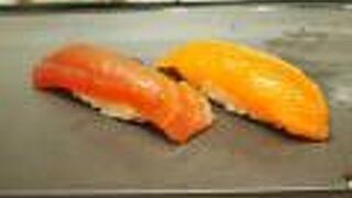 いつも美味しい