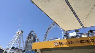 水道橋の遊園地