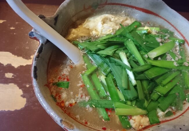 元祖辛麺 東風屋 クチコミ アクセス 営業時間 宮崎市 フォートラベル