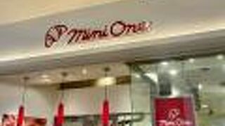 ミニワン アーバンドックららぽーと豊洲店