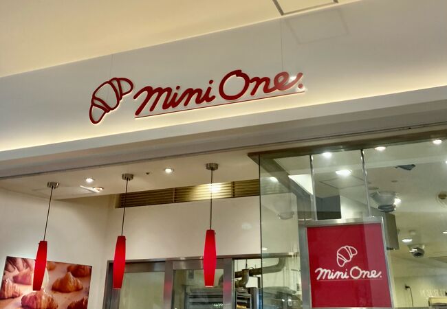 ミニワン アーバンドックららぽーと豊洲店 クチコミ アクセス 営業時間 豊洲 フォートラベル