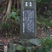 鎌倉文学館はかつては大きな寺院があったのです。