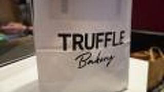 ３回目のトライでやっと