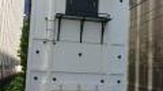 大正時代の蔵を利用したギャラリー