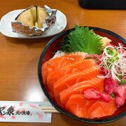 じゃがバターとサーモンネギトロ丼、めっちゃ美味しかった!