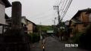 この寺は元は鎌倉の御家人の比企一族の地でした。