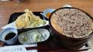 足湯まである！