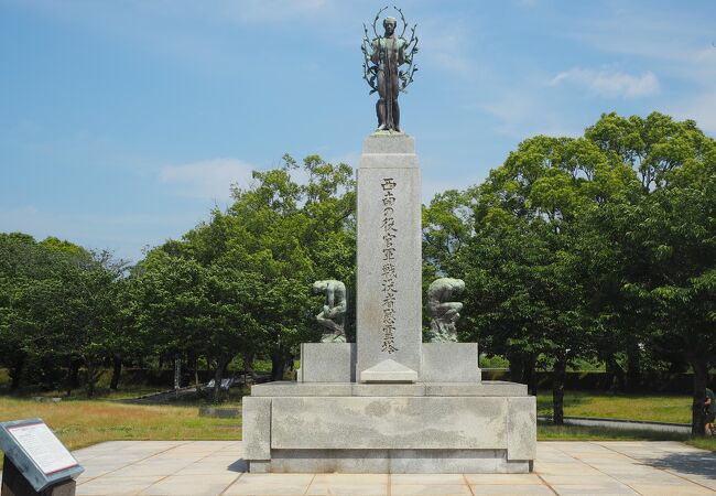 官軍の戦死者を祀る