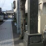 三島広小路駅の近くにある寺