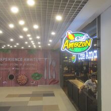 スーレースクエア