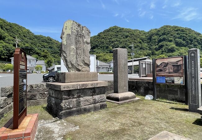 仙厳園から異人館へ