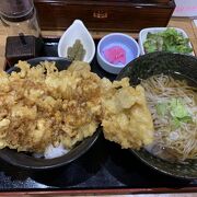 あなご天丼がでかい