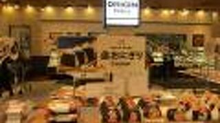 オリジンデリカ