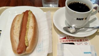 ドトールコーヒーショップ 成田空港第2ターミナルビル店